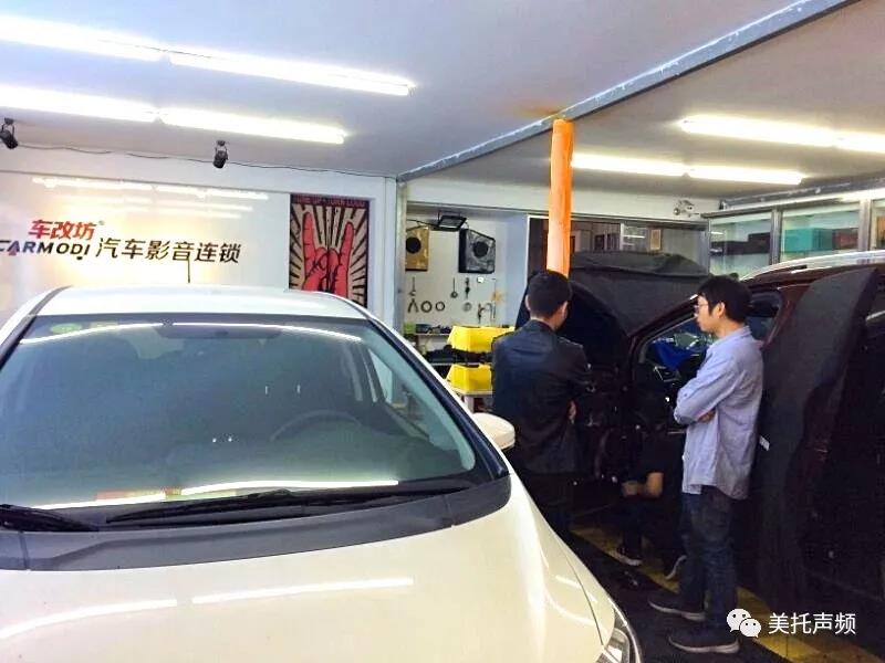 携手未来,终端运营获总部鼎力支持-车改坊重庆店脱颖而出