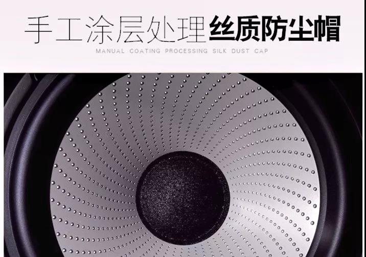 40W重金打造-车改坊常熟店大众polo汽车音响升级德国伊顿CORE系列