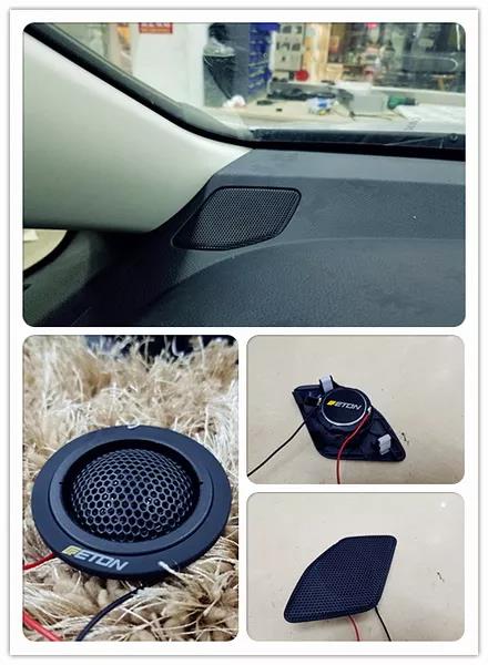 醉美歌喉,君愿一醉方休!-上海音豪本田艾力绅汽车音响升级德国伊顿