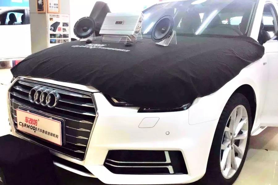 同样是奥迪,这辆才够味-车改坊佛山店奥迪A4L汽车音响升级德国伊顿