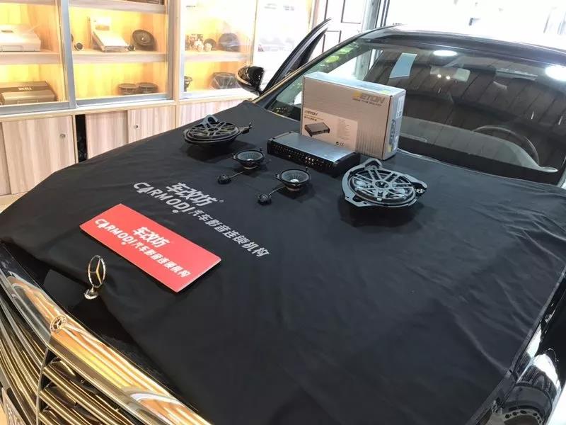 微信图片_20181102110759.jpg ETON新星-德国伊顿奔驰专车专用全球首改案例荣耀现世