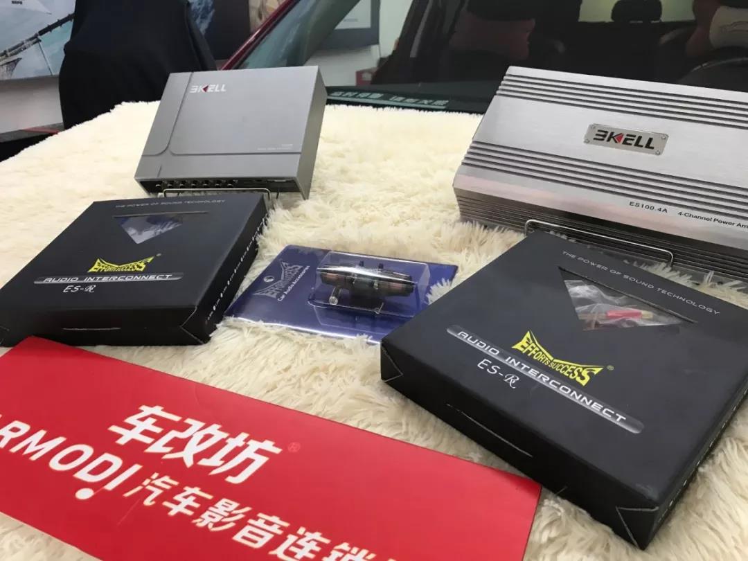 IMG_4213.JPG 弥久之音,让生活更暖-车改坊重庆店马自达汽车音响升级美国BKELL