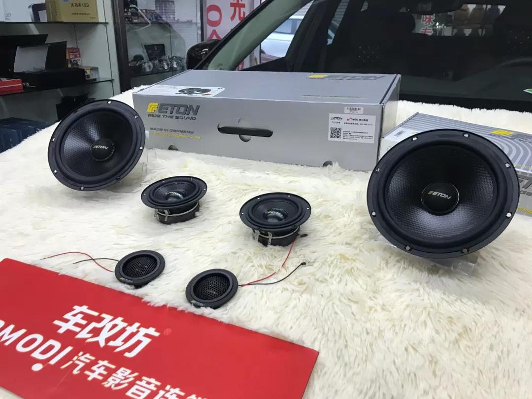 实力诱惑听感-车改坊重庆店沃尔沃汽车音响升级德国伊顿POW三分频