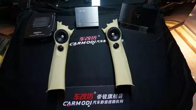 拯救低落情绪-车改坊广州帝锐店丰田RAV4音响改装TEC SQ6/K3神曲三分频