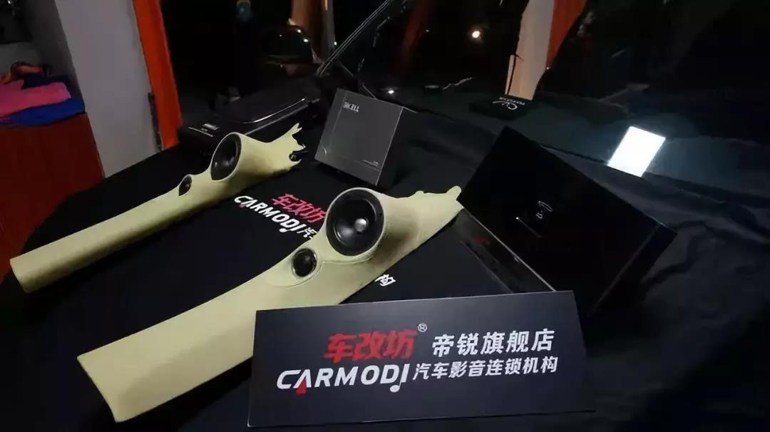 拯救低落情绪-车改坊广州帝锐店丰田RAV4音响改装TEC SQ6/K3神曲三分频