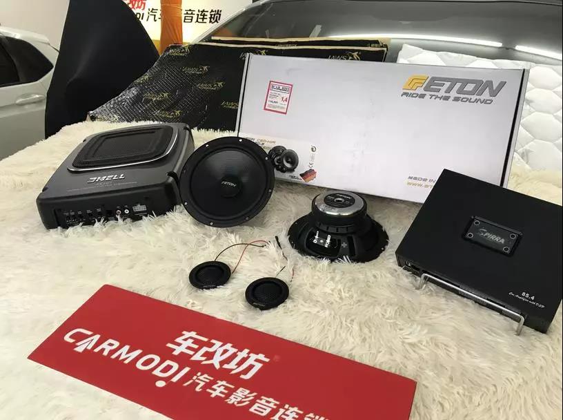 遇见心声-车改坊重庆店起亚嘉华汽车音响升级伊顿POW160.2两分频