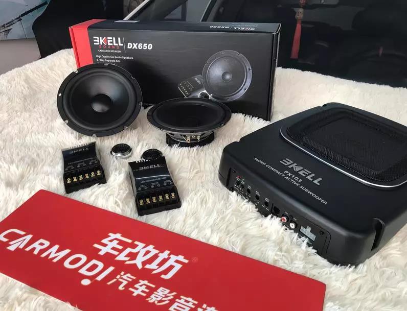 乐趣，妙不可言-车改坊重庆店起亚智跑汽车音响升级美国霸克