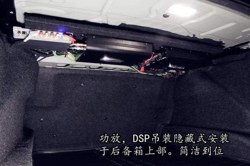 好品质改出好音质-上海音豪宝马530Li无损升级德国伊顿宝马专车专用音响