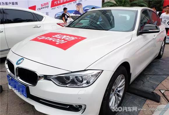 伊顿宝马主动三分频专用音响,齐来看看战力到底如何?