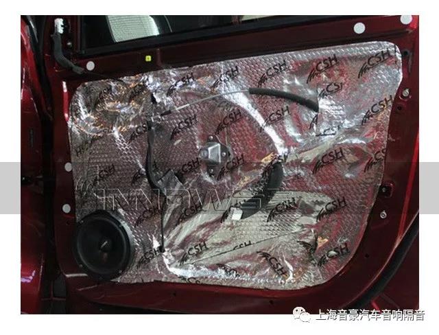 释放情感-上海音豪东南DX3汽车音响升级德国伊顿Pow172.2 两分频