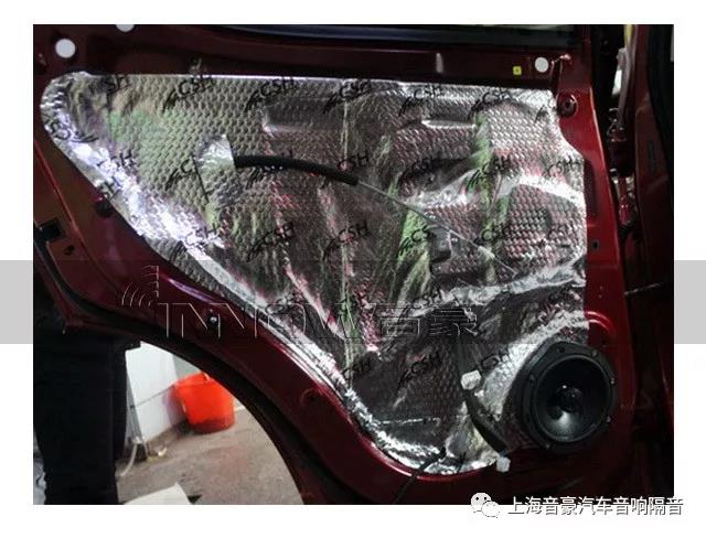 释放情感-上海音豪东南DX3汽车音响升级德国伊顿Pow172.2 两分频