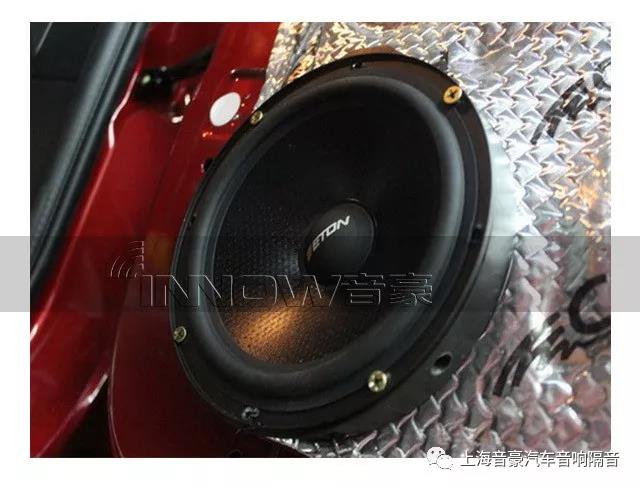 释放情感-上海音豪东南DX3汽车音响升级德国伊顿Pow172.2 两分频