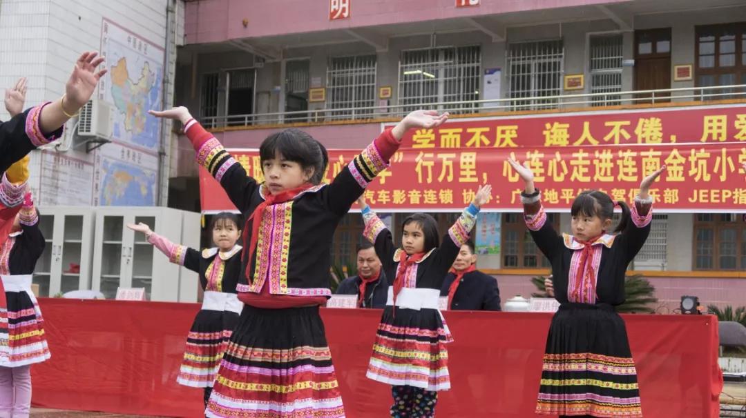 “情暖冬日，爱心助学”| 这是一场非常有意义的助学之旅！