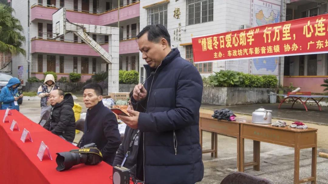 “情暖冬日，爱心助学”| 这是一场非常有意义的助学之旅！