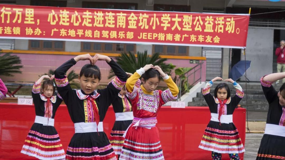 “情暖冬日，爱心助学”| 这是一场非常有意义的助学之旅！