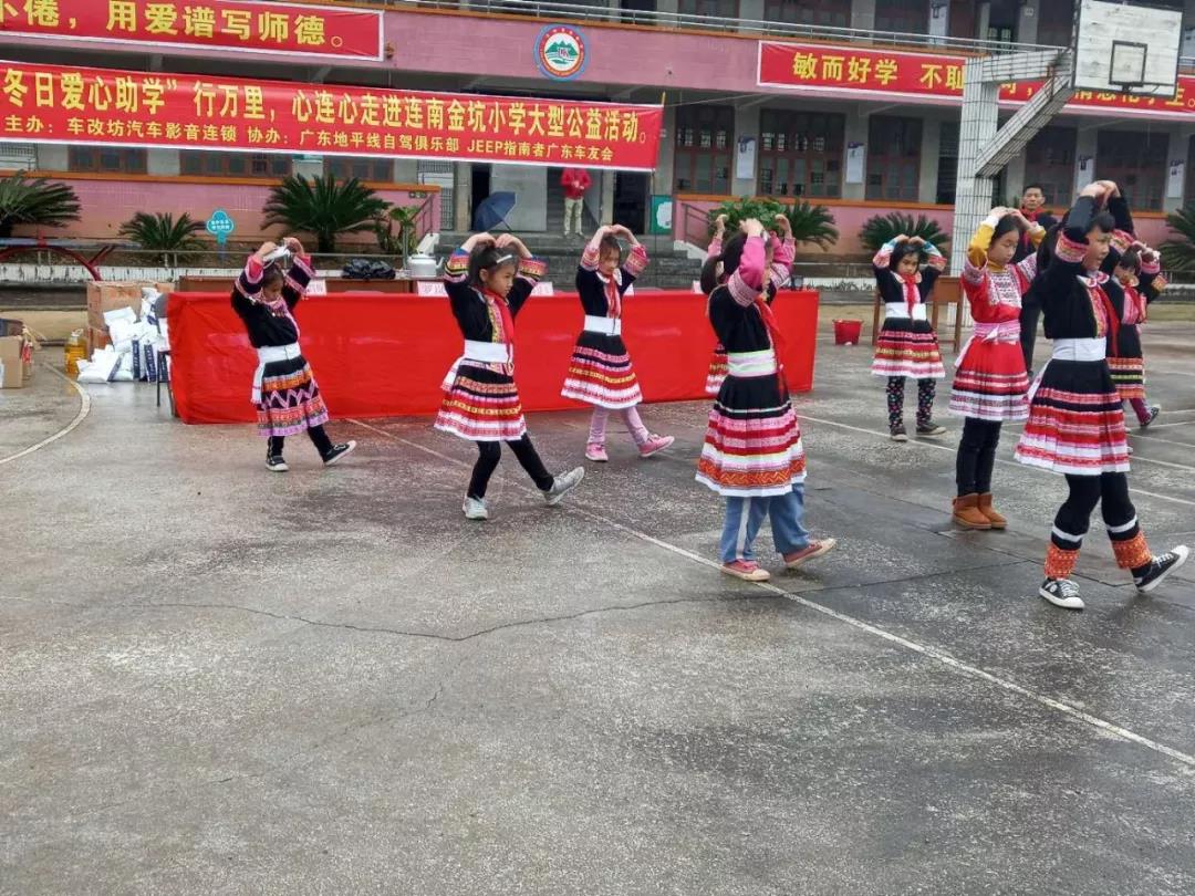 “情暖冬日，爱心助学”| 这是一场非常有意义的助学之旅！