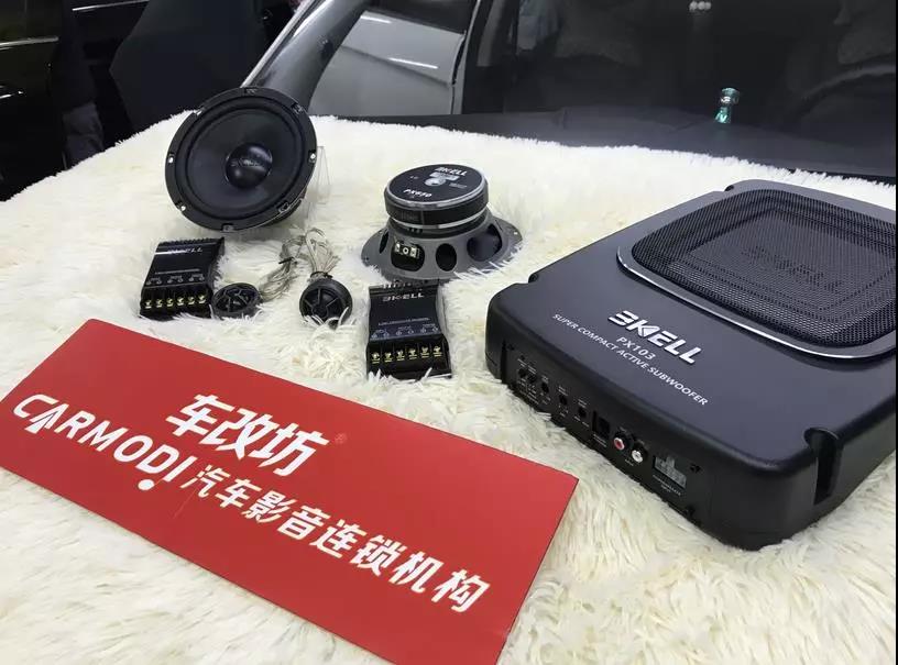 车主都说,这一对比很受伤呀!-车改坊重庆店长安CS35汽车音响升级美国霸克
