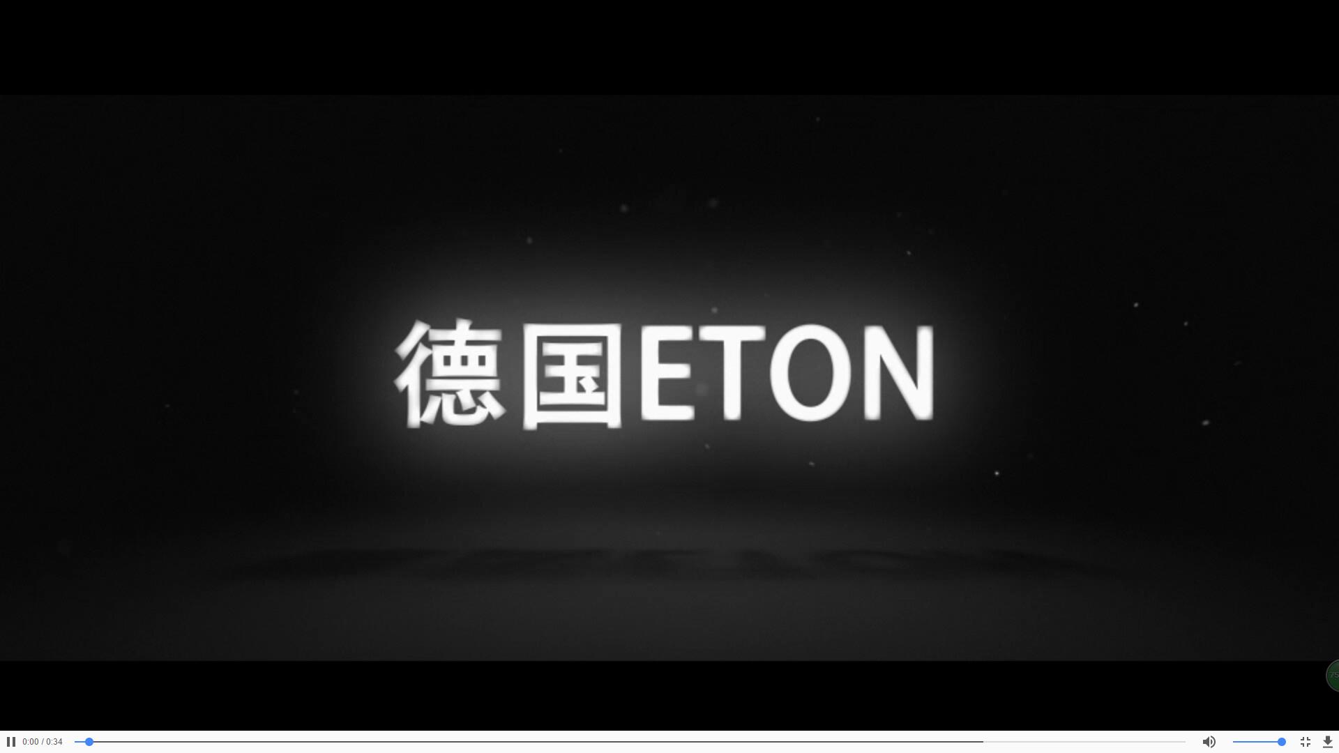 德国伊顿eton迷你系列功放即将来袭！小身材大能量