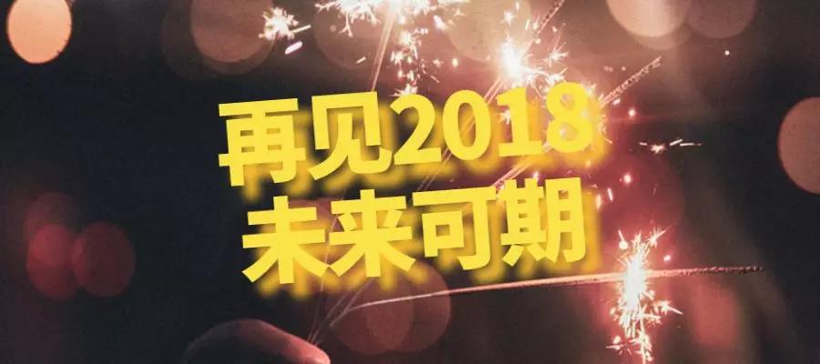 如约而至，2019这是一个机会！美托声频第60期汽车音响全能班3月1日正式开班