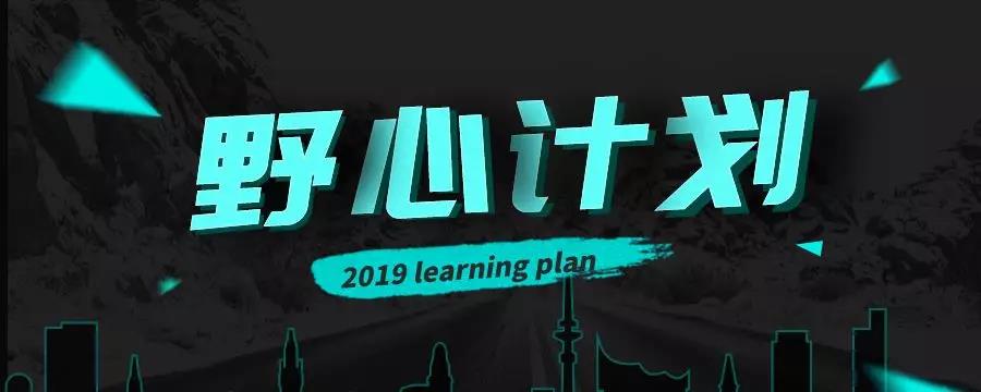 如约而至，2019这是一个机会！美托声频第60期汽车音响全能班3月1日正式开班