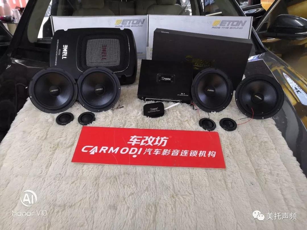 音乐同行,惬意满满-车改坊郑州卡卡汽车音响店汉兰达音响升级美国BKELL