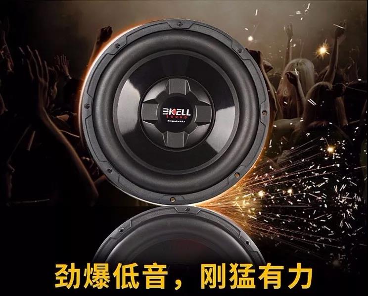 迸发活力，点燃激情！汽车音响改装超低音到底该不该加？