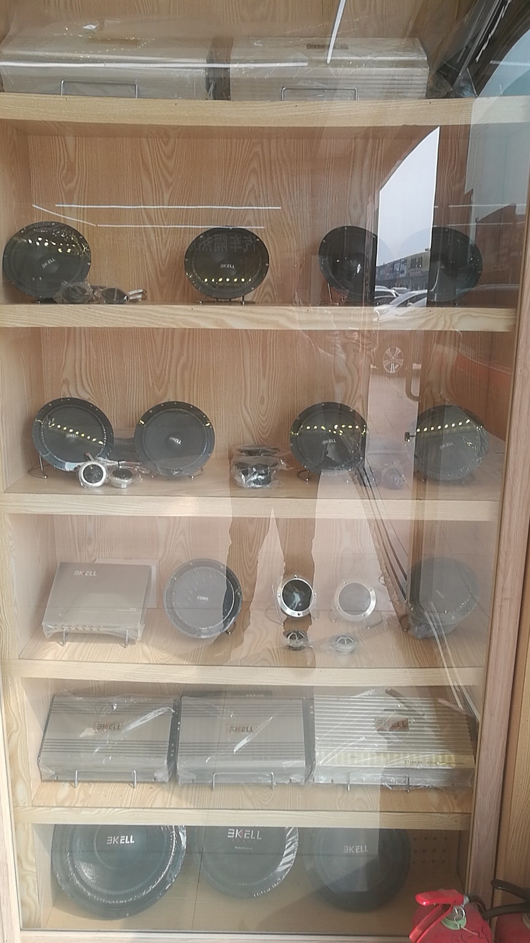车改坊汽车影音连锁(北京店)