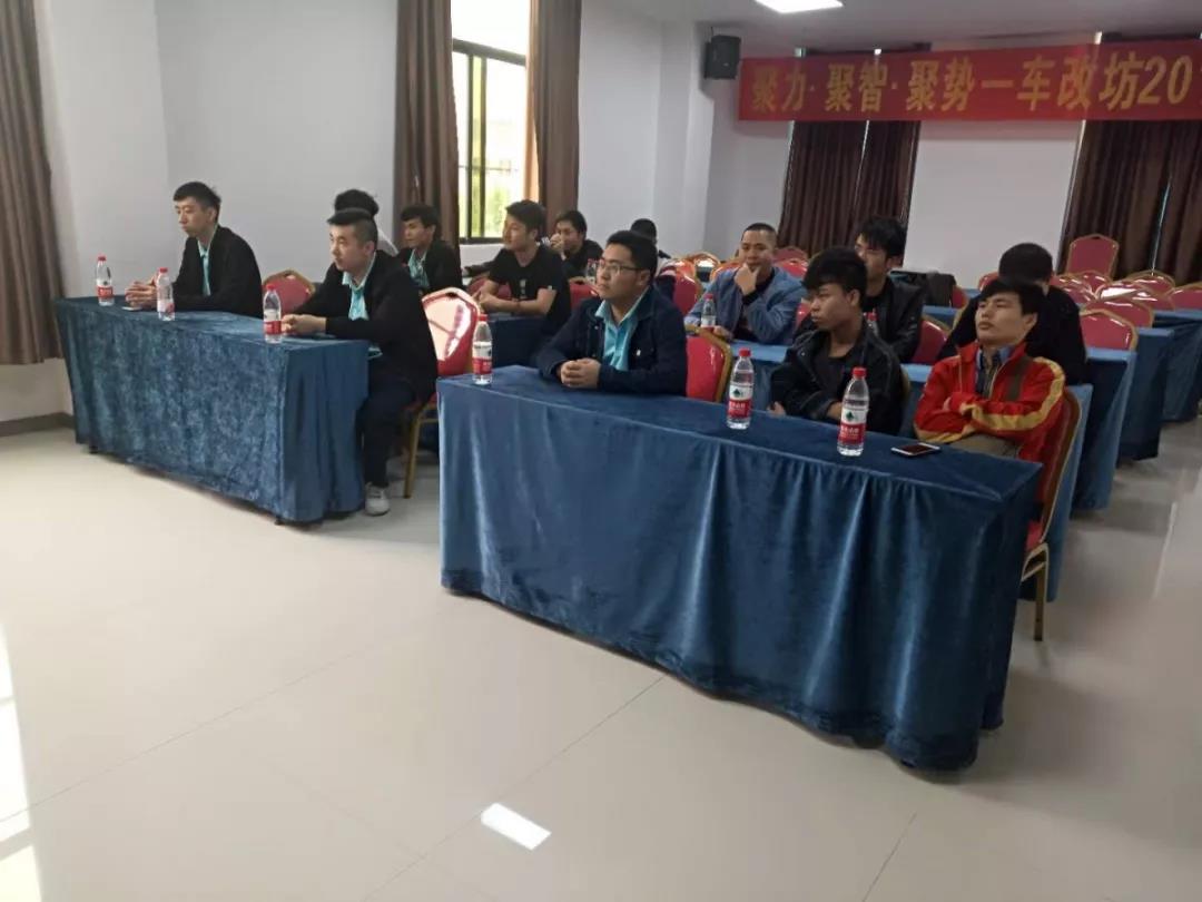 快讯 |美托声频第60期音响改装全能基础班毕业记