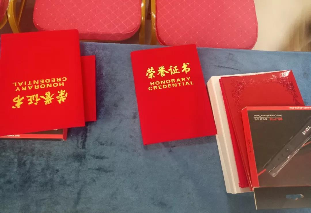 快讯 |美托声频第60期音响改装全能基础班毕业记