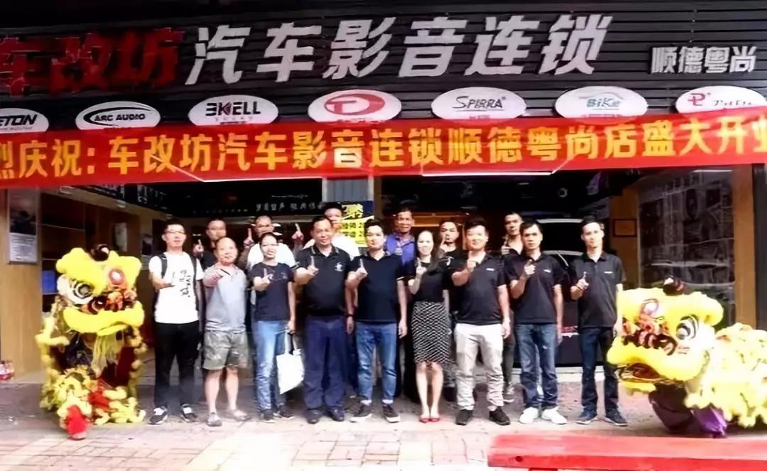 燃烧吧,青春!美托声频62期汽车音响速成班5月16日等你来