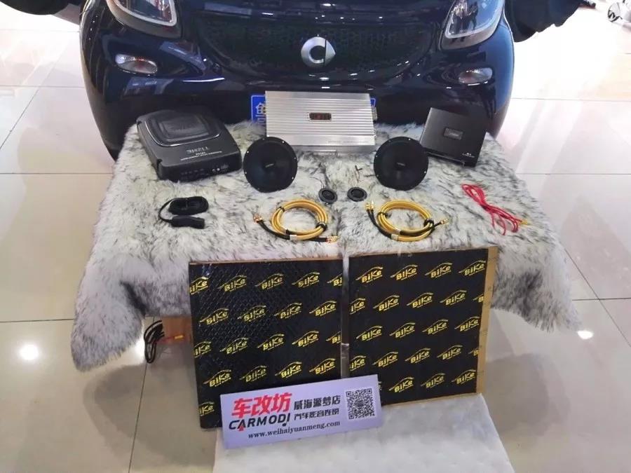 一台超薄低音炮来点亮全场!新款SMART这波升级车主很满意