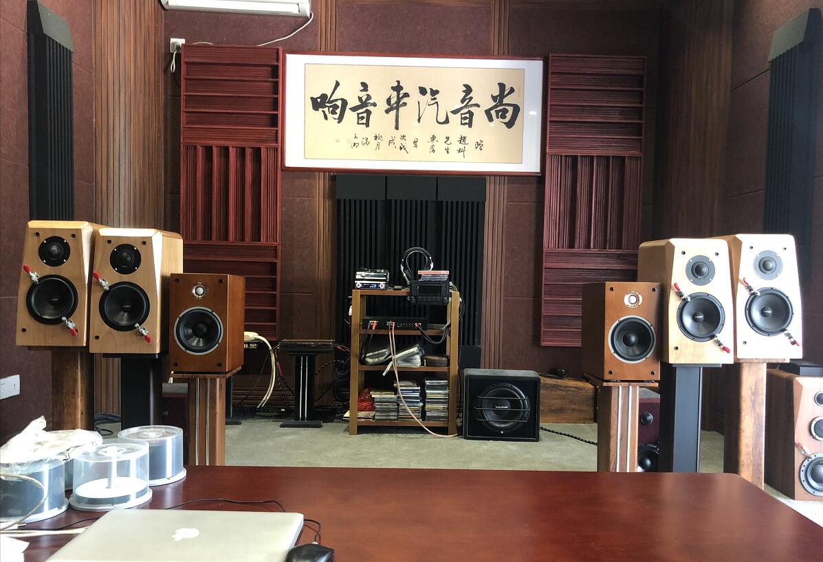 尚音汽车音响定制中心