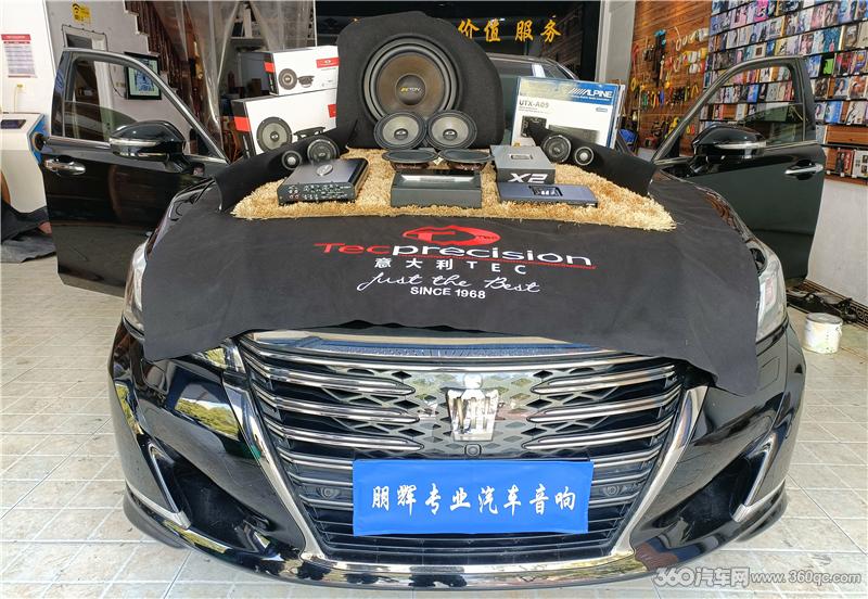 岳阳朋辉改装丰田皇冠 聆听意大利TEC体验真实饱满的发烧靓音