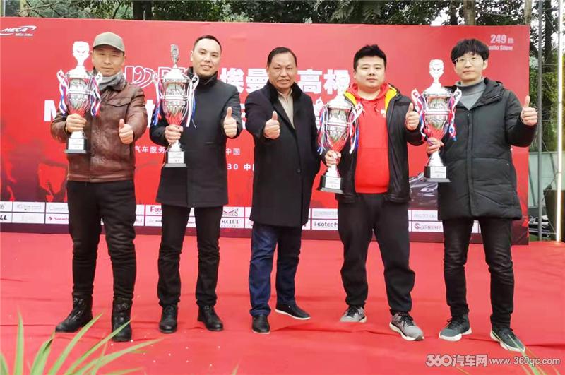 泸州车改坊携手德国伊顿和意大利TEC 勇夺MECA重庆站四座大奖