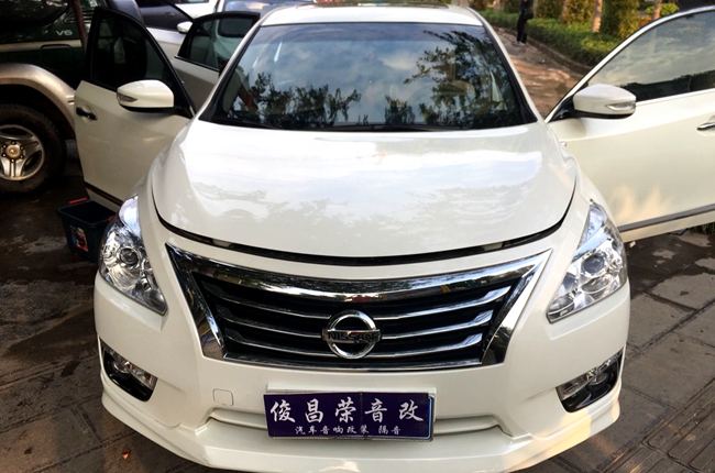 你的名字 景洪俊昌荣日产天籁改装霸克汽车音响