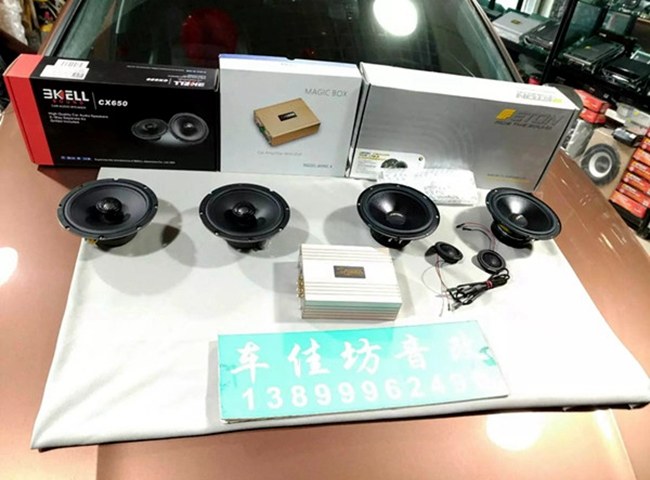 随时随地享受乐 车改坊汽车影音连锁大众凌渡改