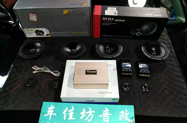 气势不能输 车改坊汽车影音连锁大众迈腾改装