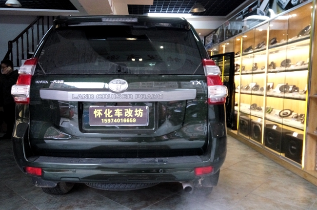 恰如其分 车改坊汽车影音连锁丰田霸道改装TEC、