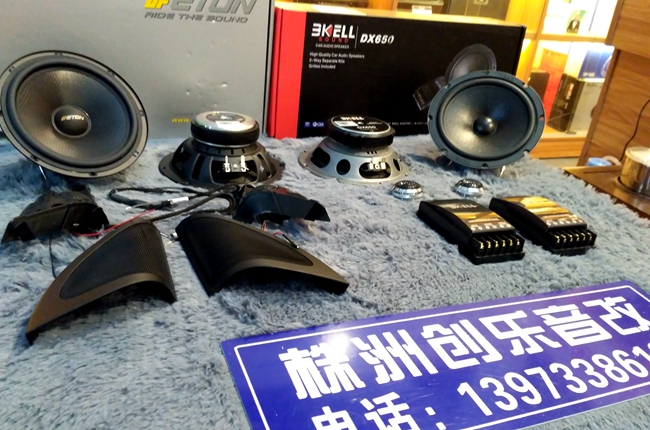 时光的BGM 株洲创乐奔驰GLA改装ETON和霸克音响