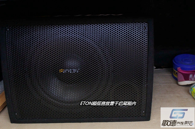 经典品质有保障 武汉歌德起亚K2改装德国ETON汽车