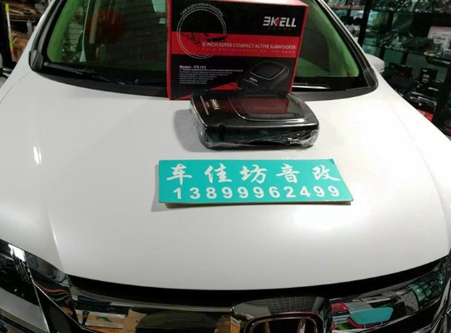 悦味不够？ 车改坊汽车影音连锁本田艾力绅改装