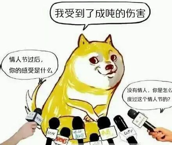 有车了还单身？上海音豪大众高尔夫7改装ETON和