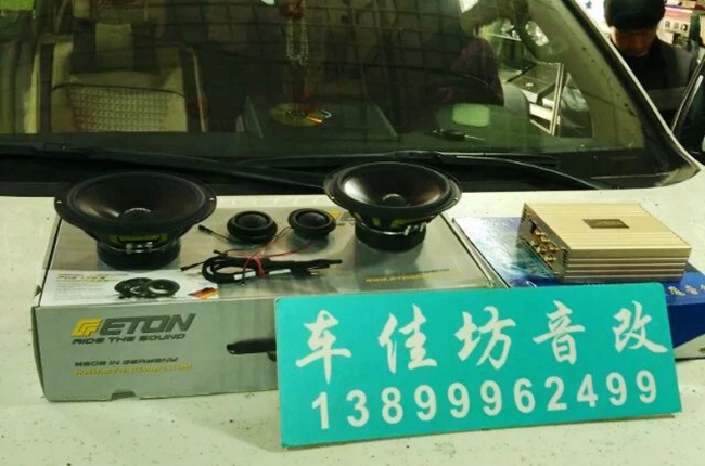 多元新组合 新疆车佳坊丰田霸道改装ETON和斯派朗