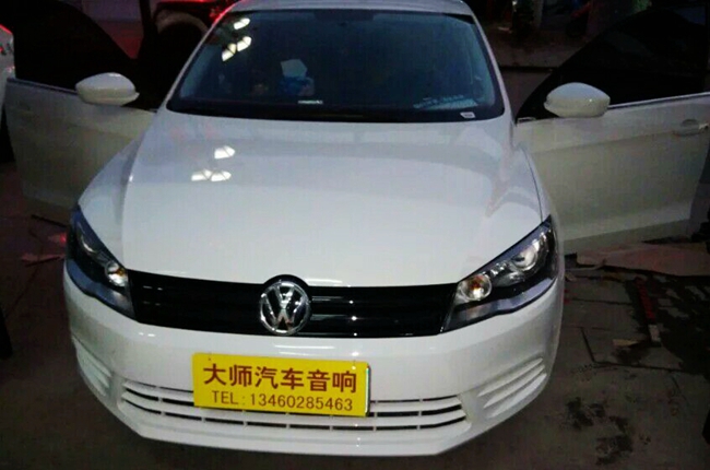 不同凡响的你 周口大师大众捷达改装霸克和斯派