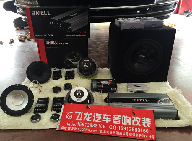 知足才常乐 车改坊汽车影音连锁别克GL8改装美国