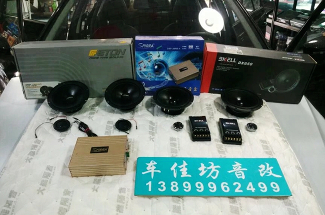 不一样的音韵 新疆车佳坊大众朗逸改装ETON、霸克