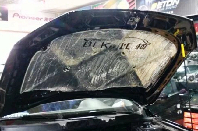 不一样的音韵 新疆车佳坊大众朗逸改装ETON、霸克