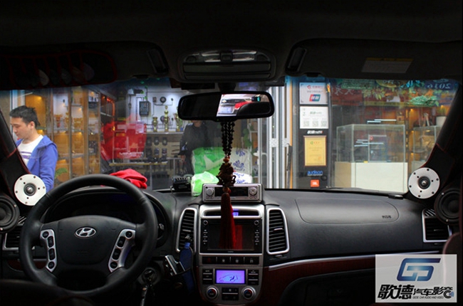 幻化音乐 武汉歌德现代圣达菲改装意大利TEC汽车