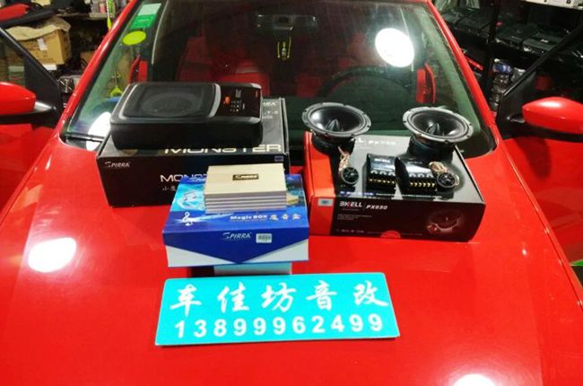 弹出旋律原声 新疆车佳坊大众POLO改装霸克和斯派