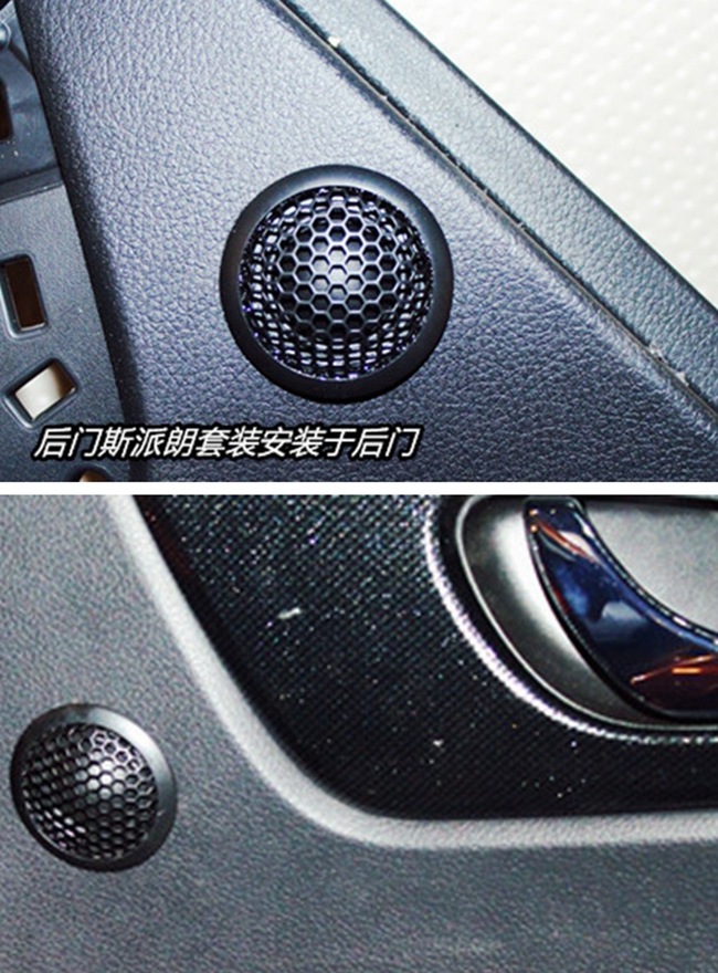 优越改装 武汉歌德日产奇骏改装ETON和斯派朗汽车